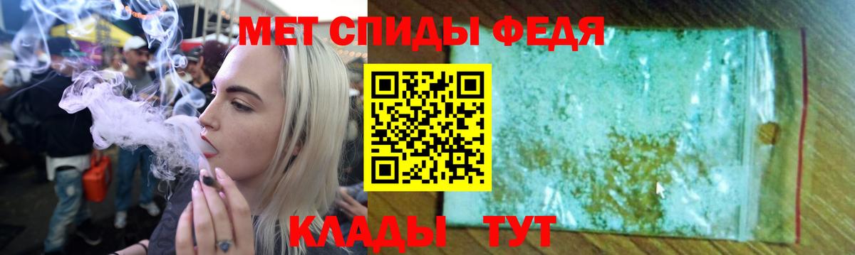 АМФ 97% Ирбит