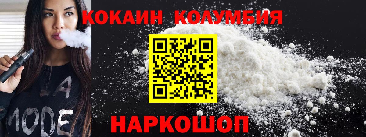 Гашиш Ирбит