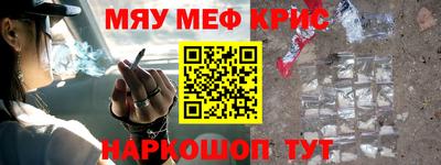 каннабис Будённовск