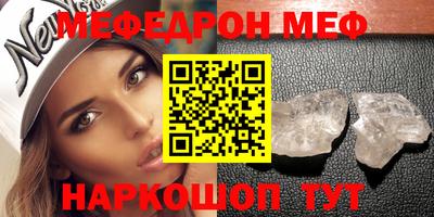 дживик Бузулук