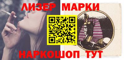 дживик Бузулук
