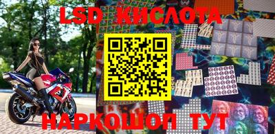 дживик Бузулук