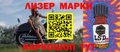 дживик Бузулук