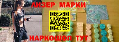 дживик Бузулук
