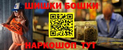 каннабис Будённовск