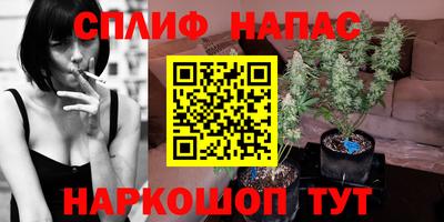 дживик Бузулук