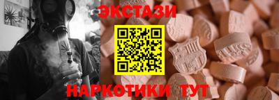 дживик Бузулук
