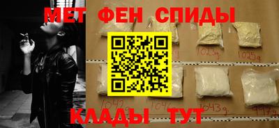 дживик Бузулук