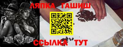 каннабис Будённовск