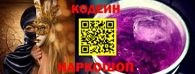 дживик Бузулук