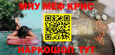 дживик Бузулук