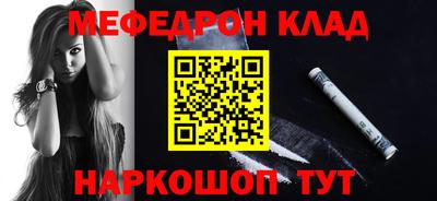дживик Бузулук