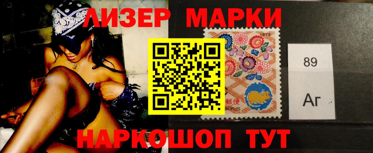 Ирбит  ЛСД экстази  Вход с VPN  mega как войти  LSD-25 экстази ecstasy 